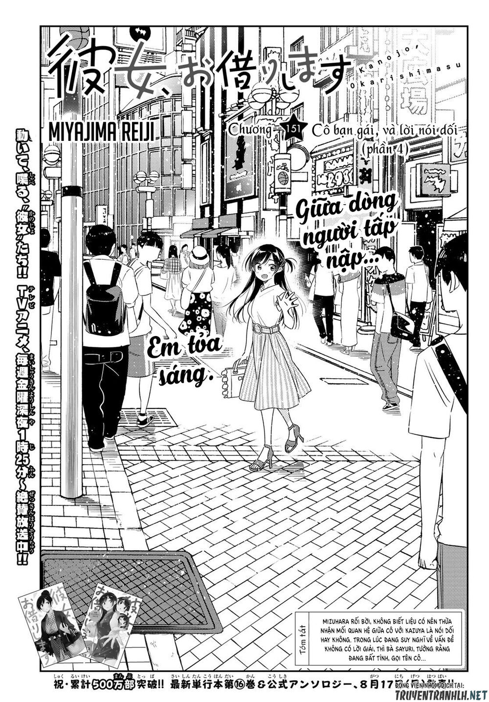 Chapter 151 - Trang 3