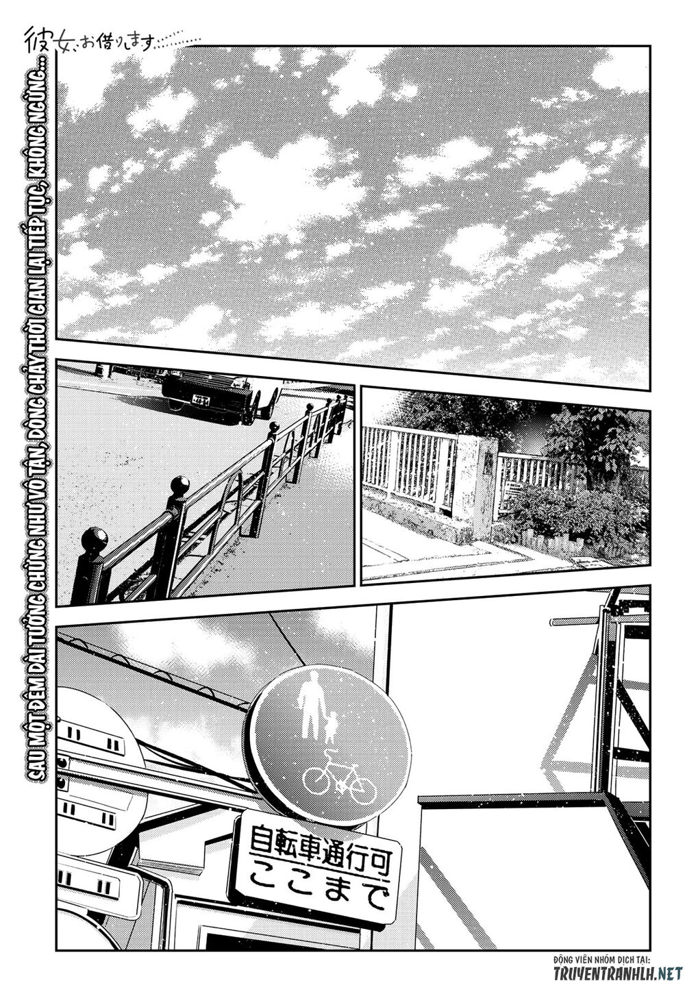 Chapter 152 - Trang 4