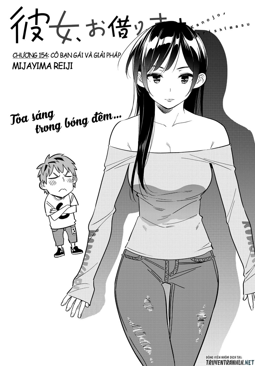 Chapter 154 - Trang 3