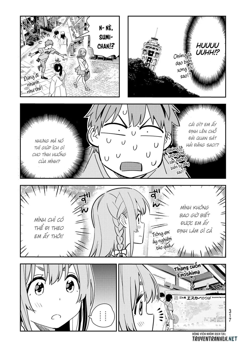 Chapter 155 - Trang 15