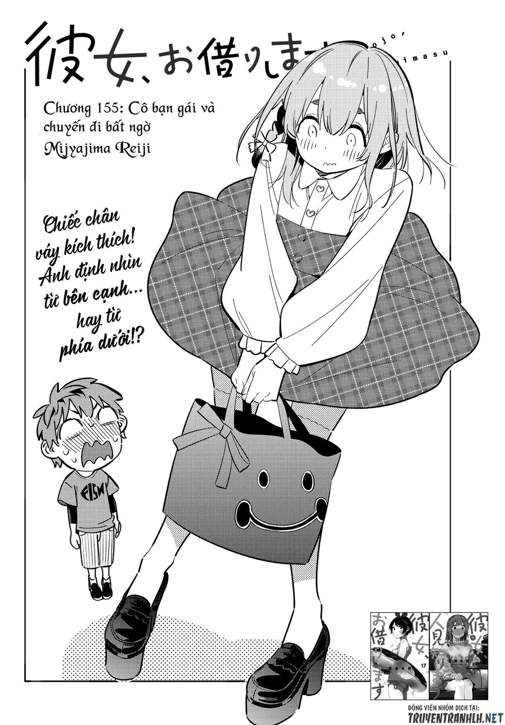 Chapter 155 - Trang 4