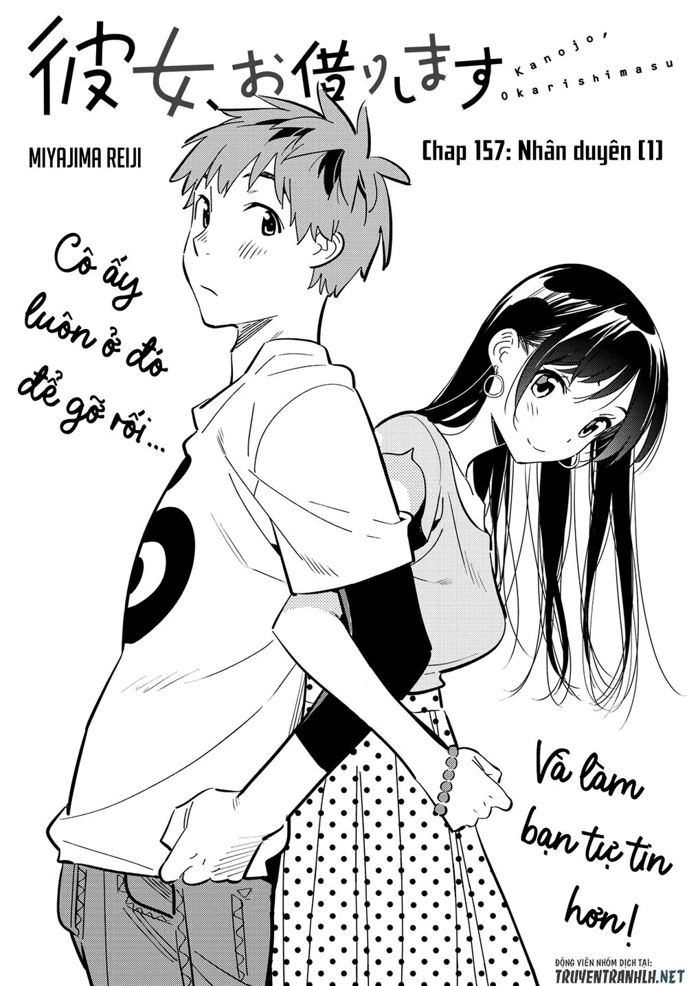 Chapter 157 - Trang 3