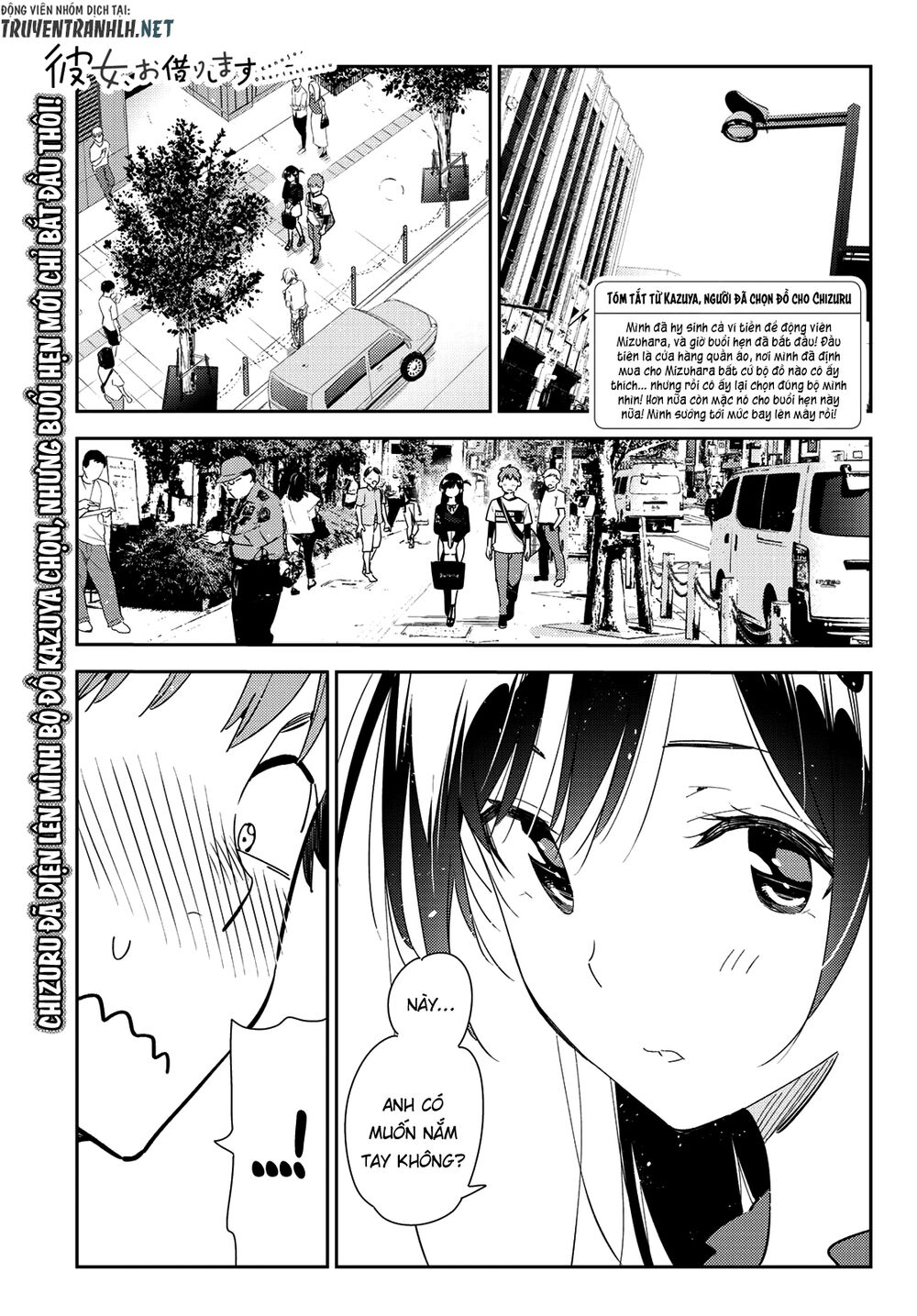 Chapter 159 - Trang 3
