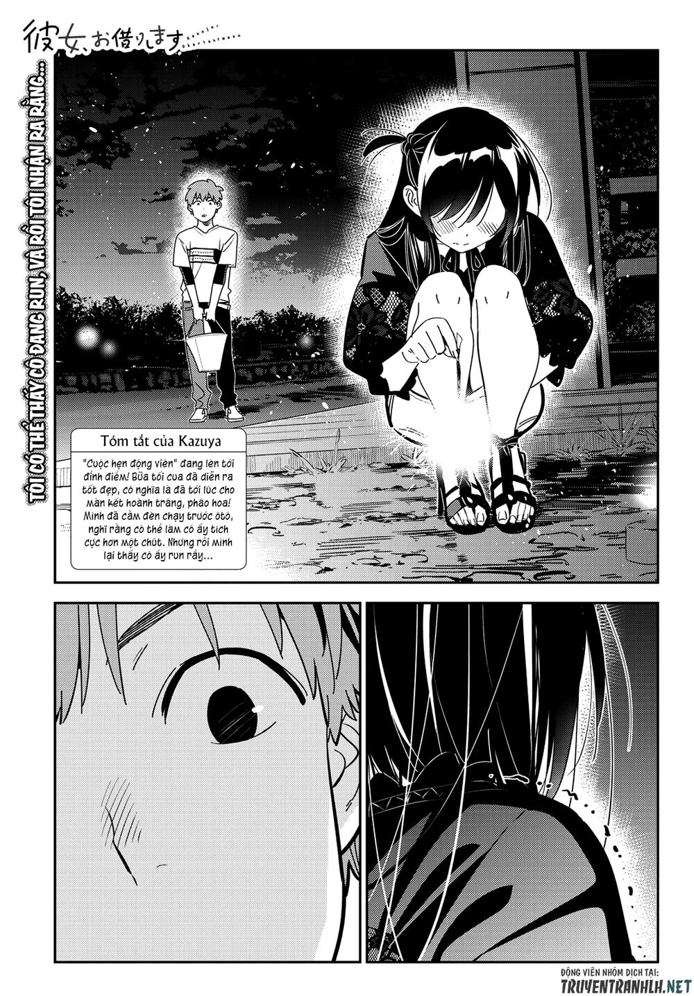 Chapter 163 - Trang 3