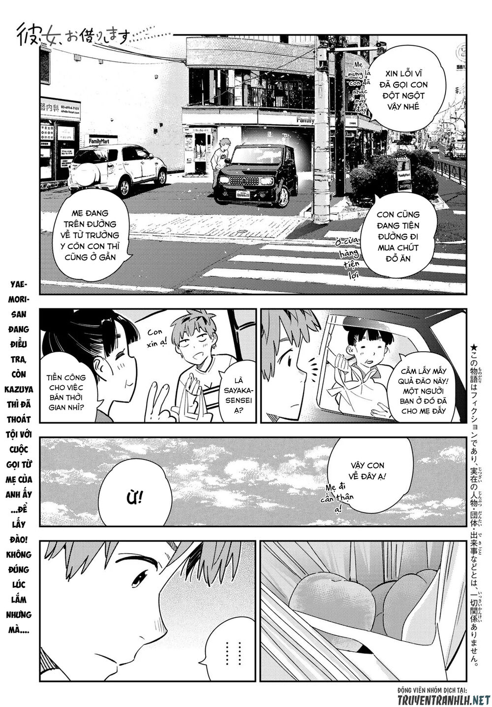 Chapter 166 - Trang 3