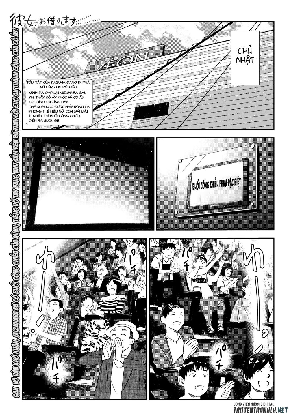 Chapter 167 - Trang 3