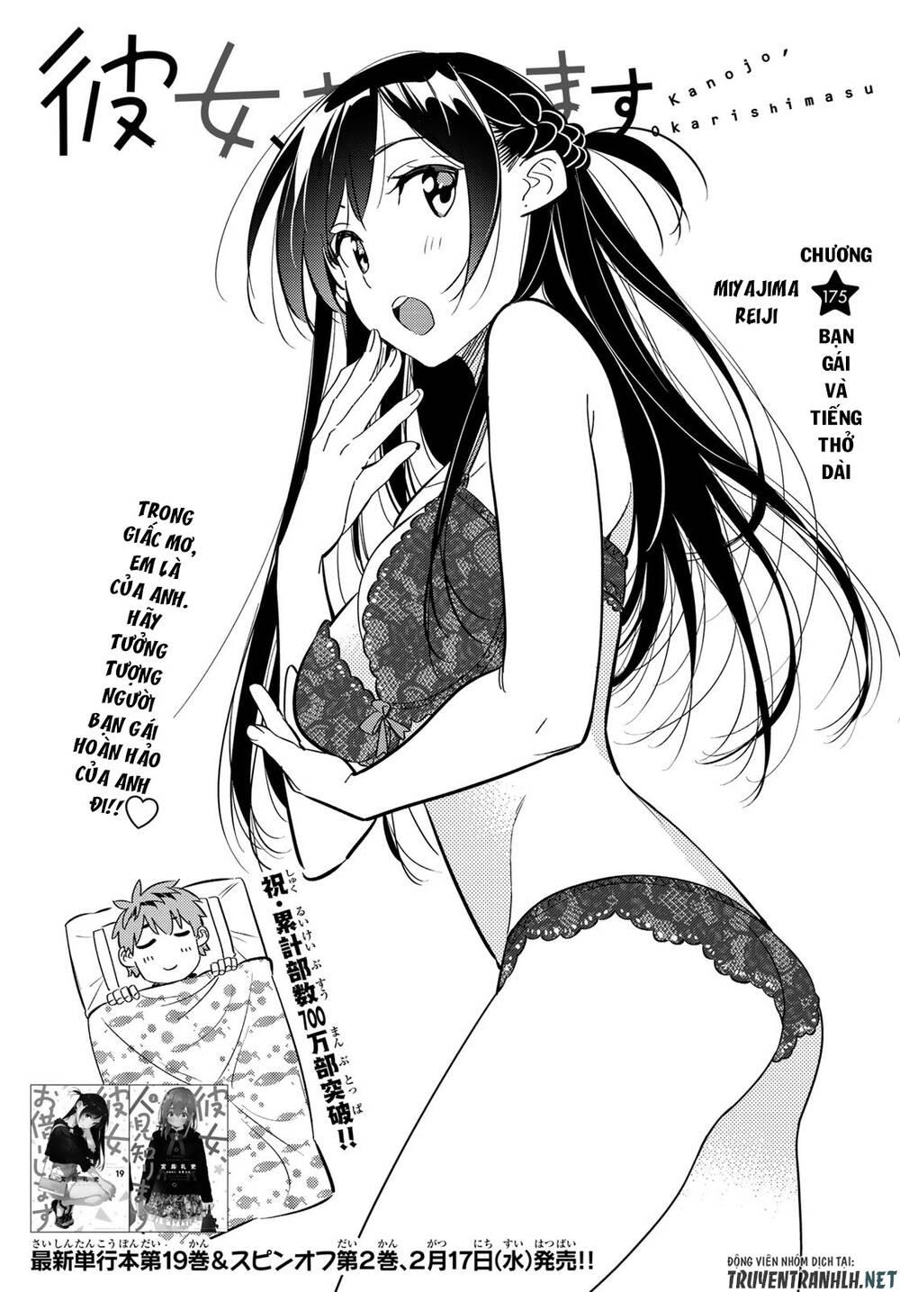 Chapter 175 - Trang 3