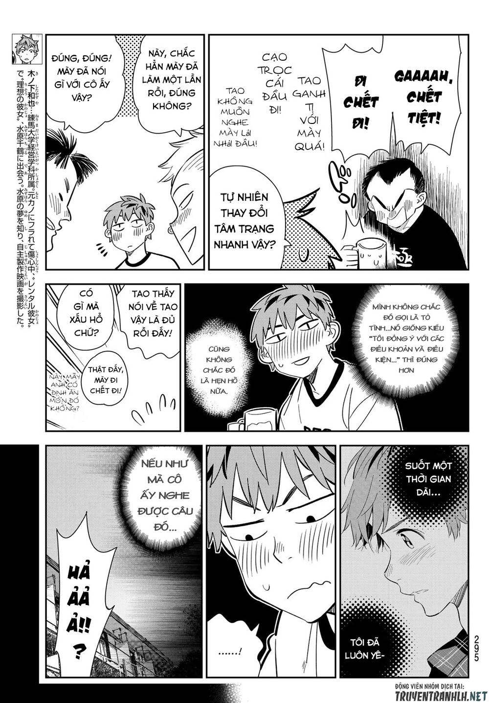 Chapter 175 - Trang 5