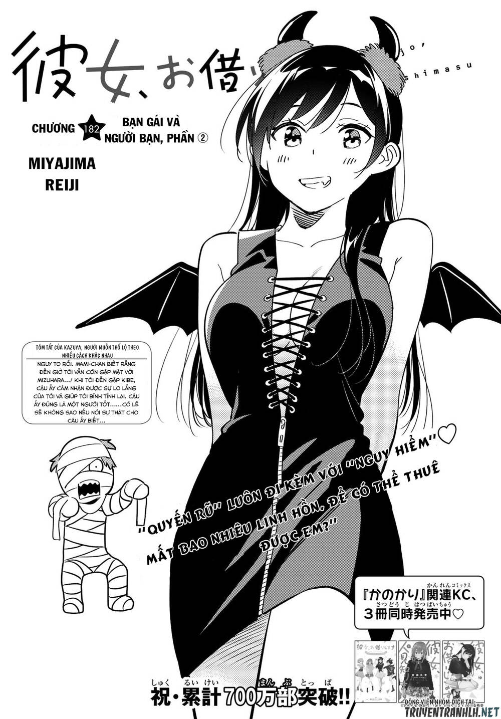 Chapter 182 - Trang 4
