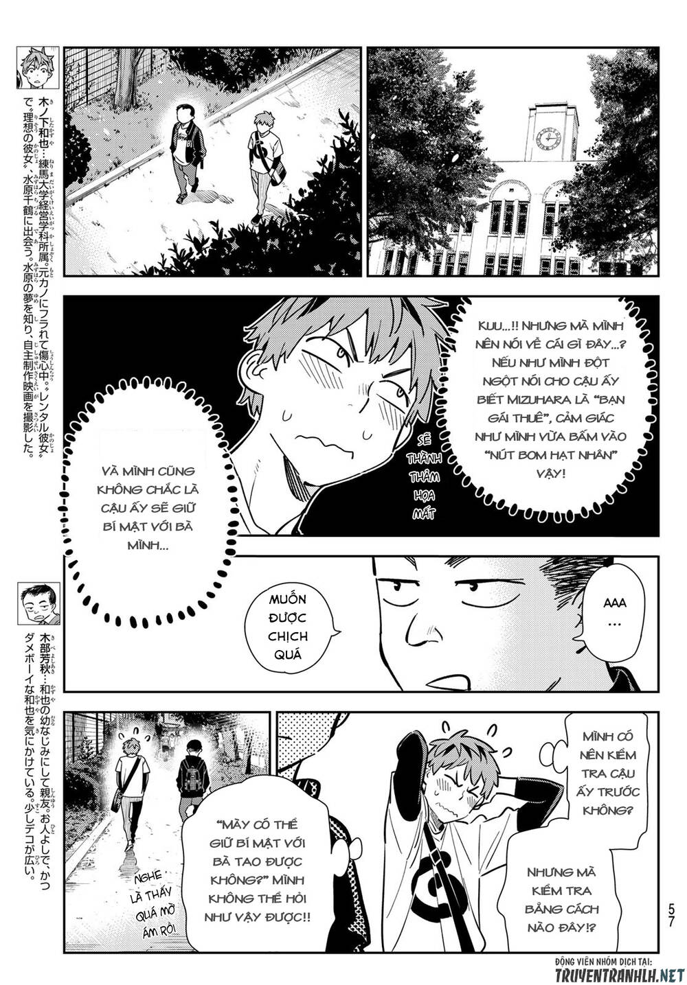Chapter 182 - Trang 5