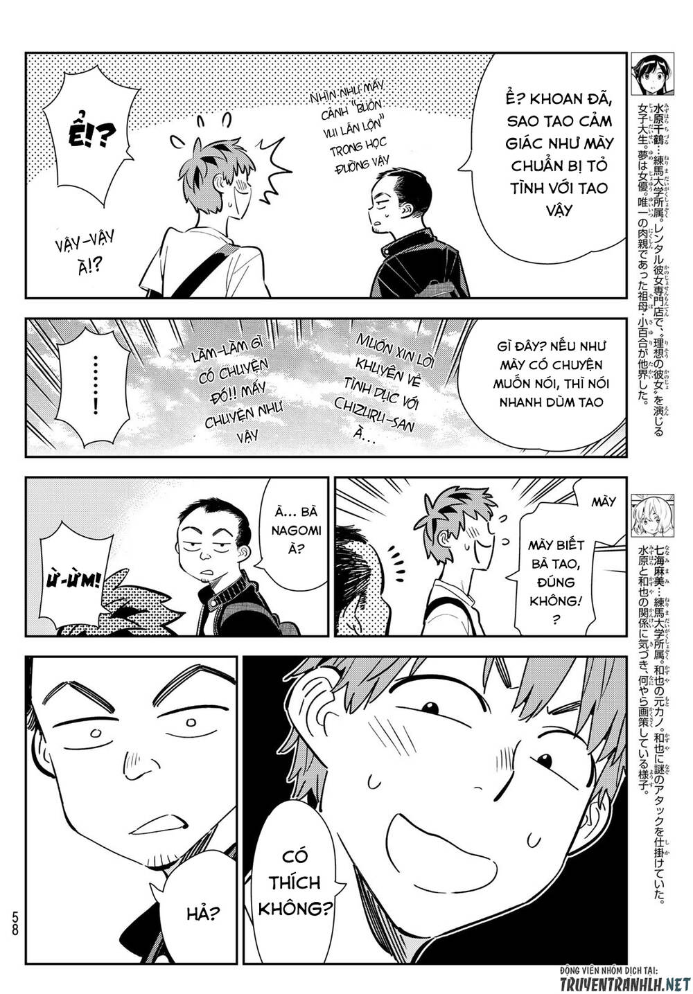 Chapter 182 - Trang 6