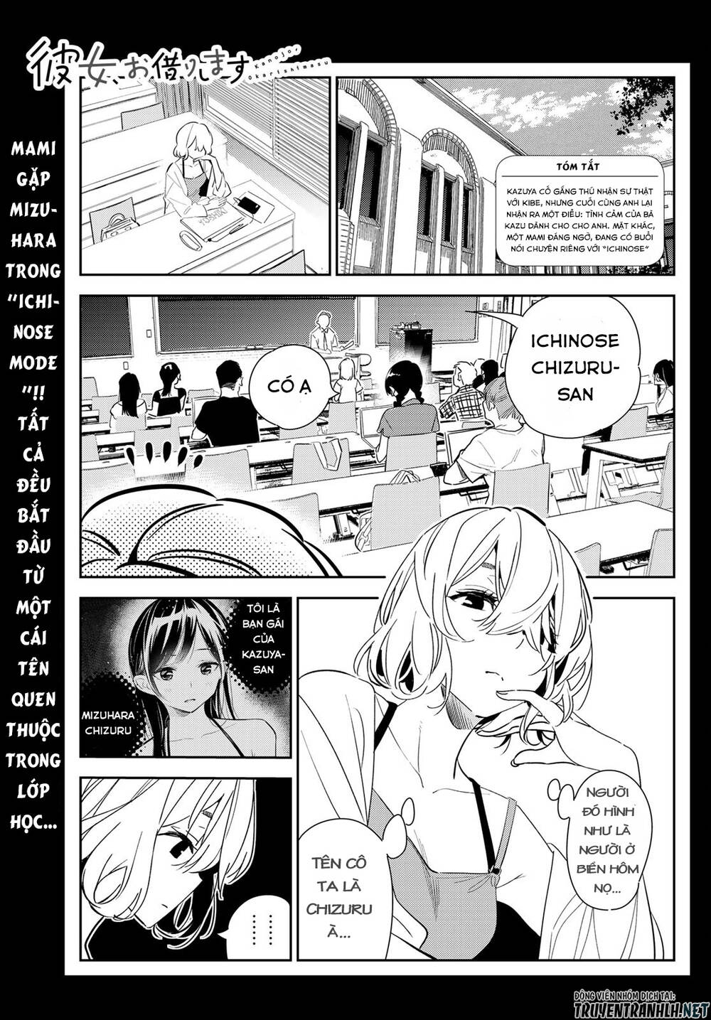 Chapter 183 - Trang 3