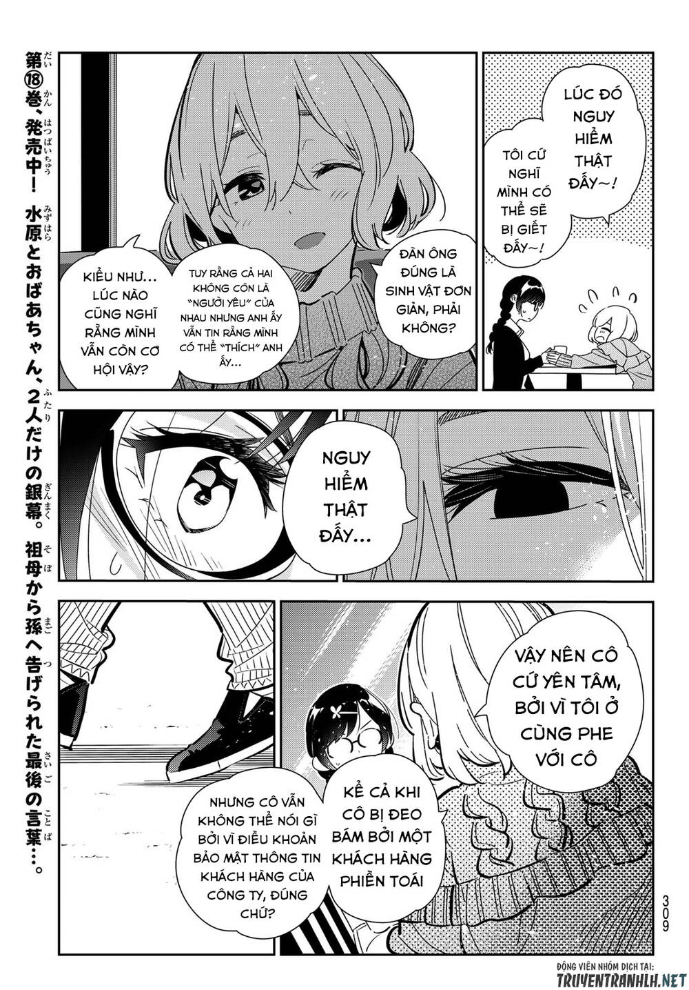 Chapter 183 - Trang 21