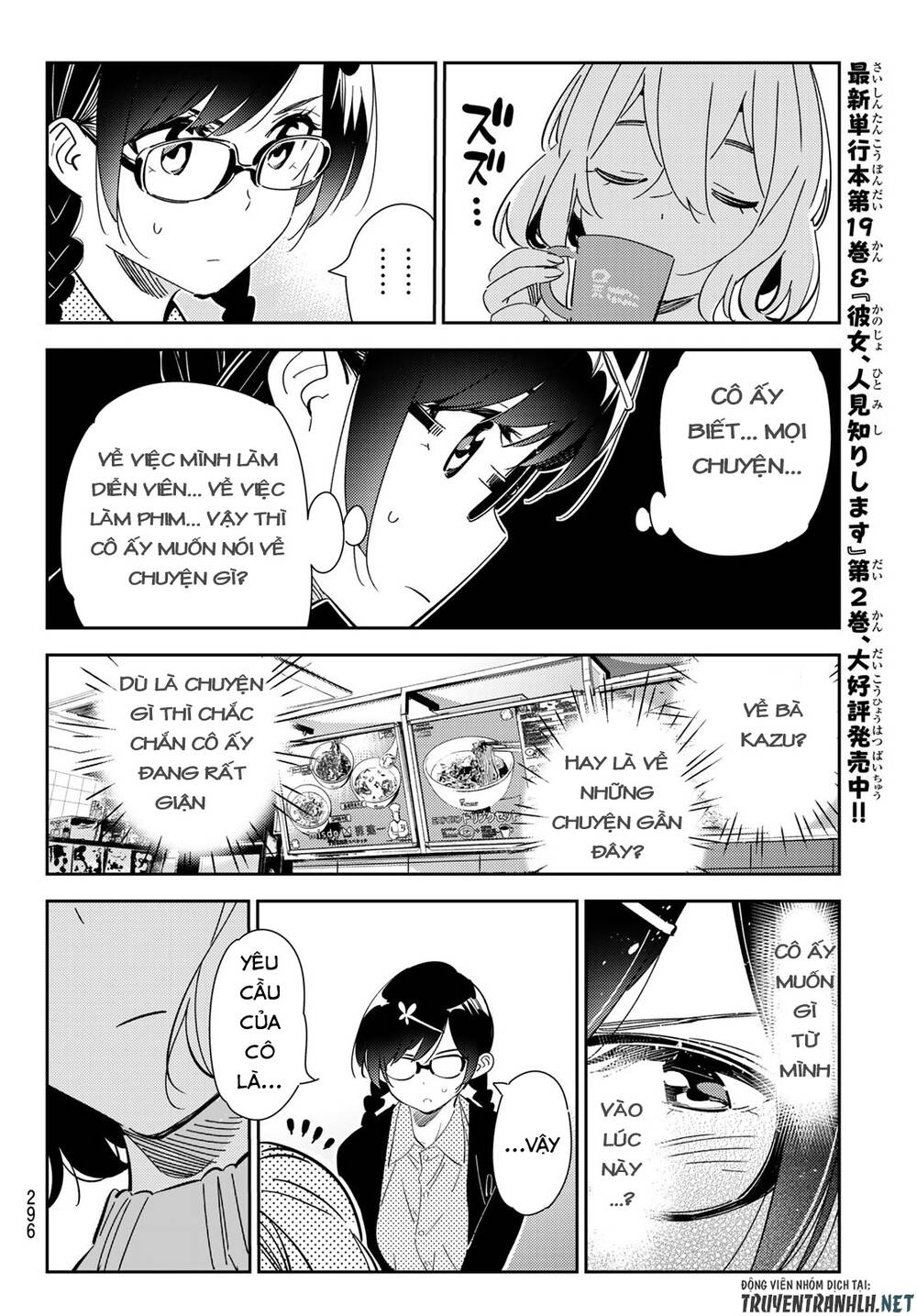 Chapter 183 - Trang 8
