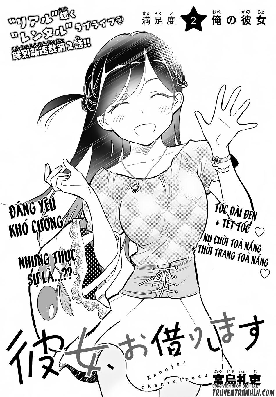 Chapter 2 - Trang 3