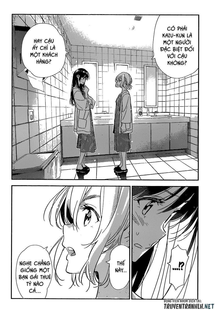 Chapter 209.2 - Trang 11