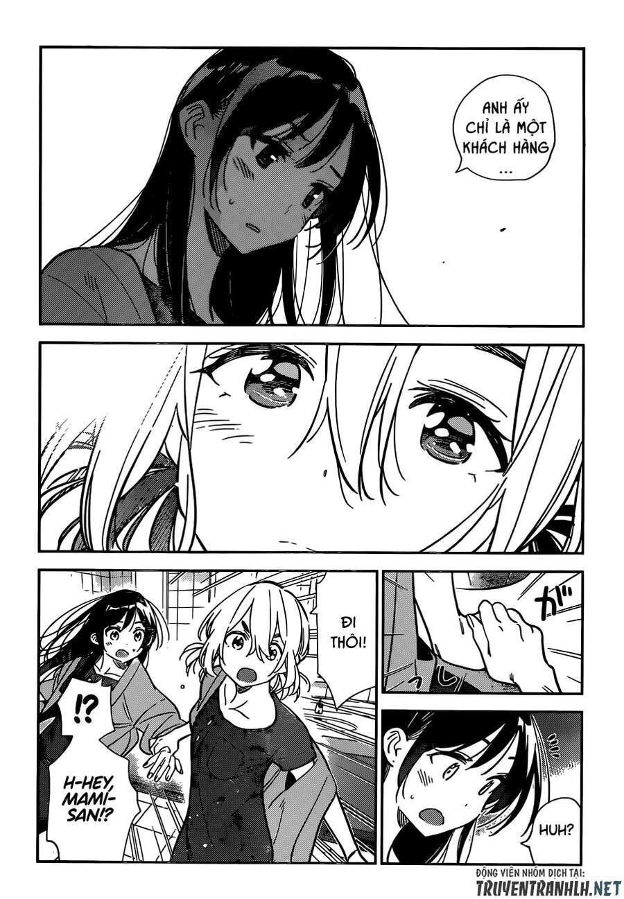 Chapter 209.2 - Trang 13