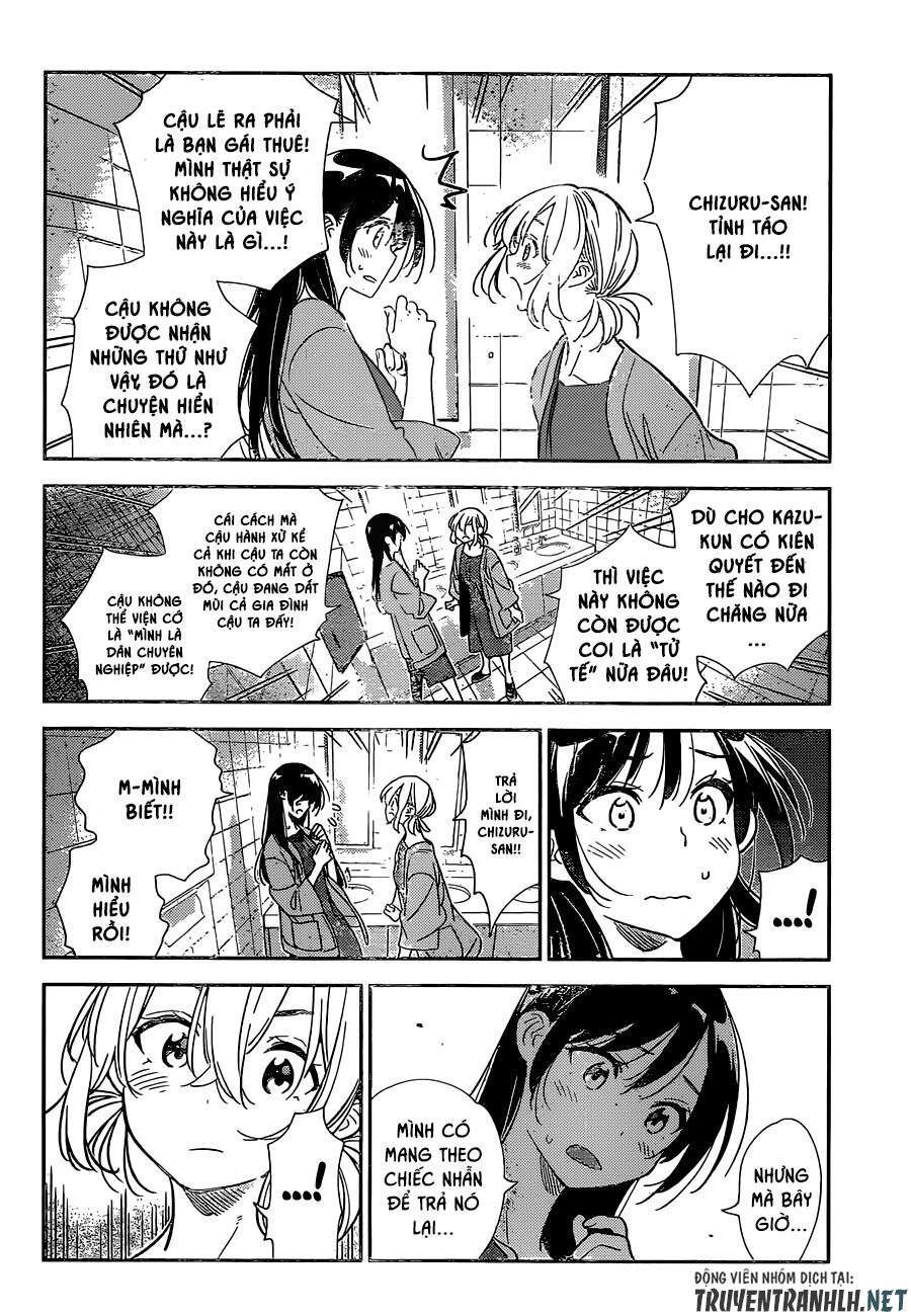 Chapter 209.2 - Trang 7