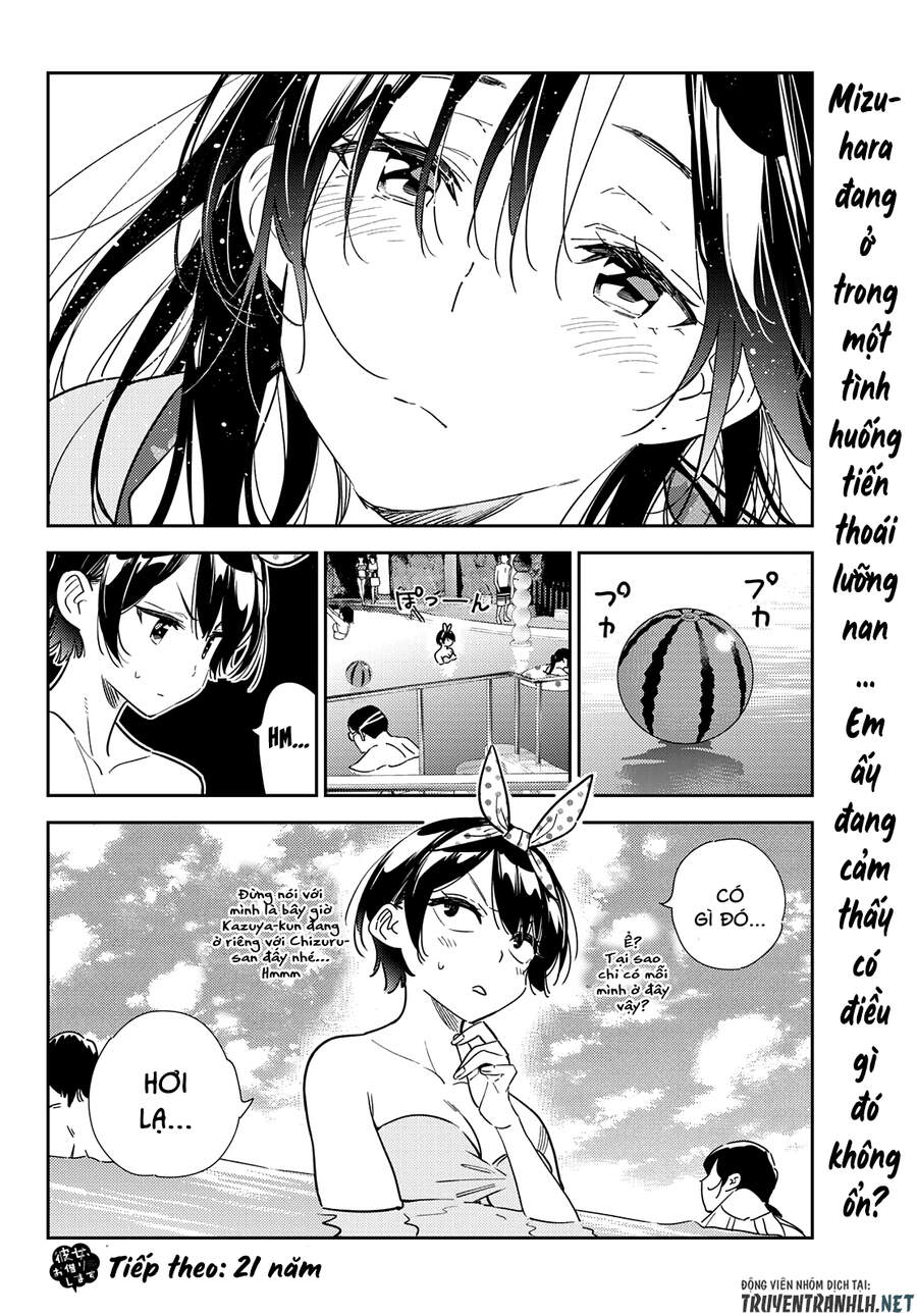 Chapter 209.3 - Trang 22
