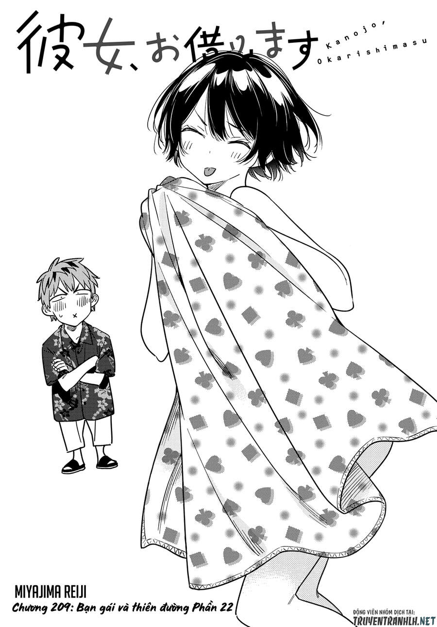 Chapter 209.3 - Trang 5