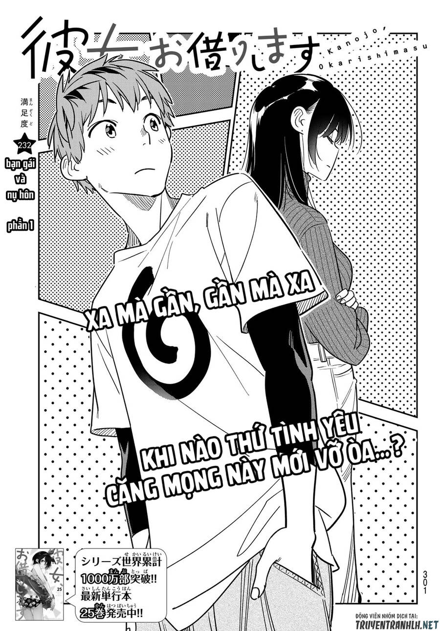 Chapter 232 - Trang 3