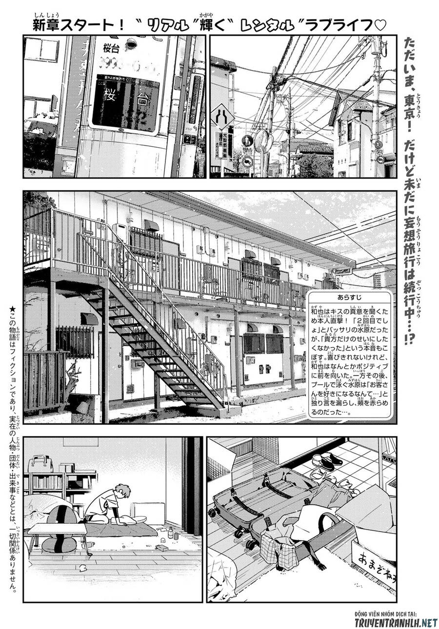 Chapter 232 - Trang 4