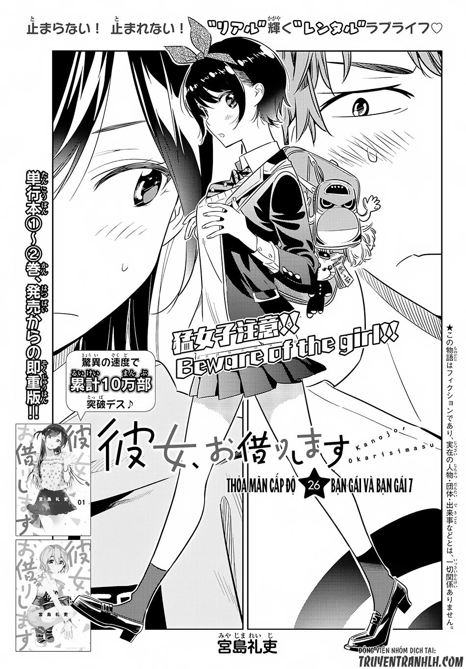 Chapter 26 - Trang 4