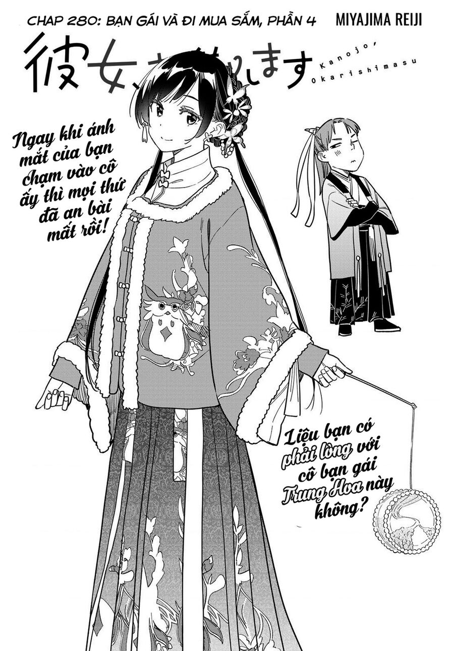 Chapter 280 - Trang 3