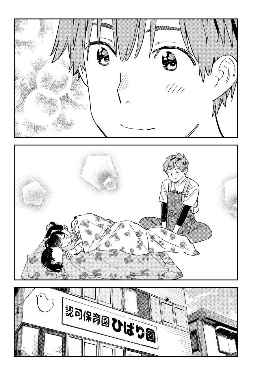 Chapter 295 - Trang 8