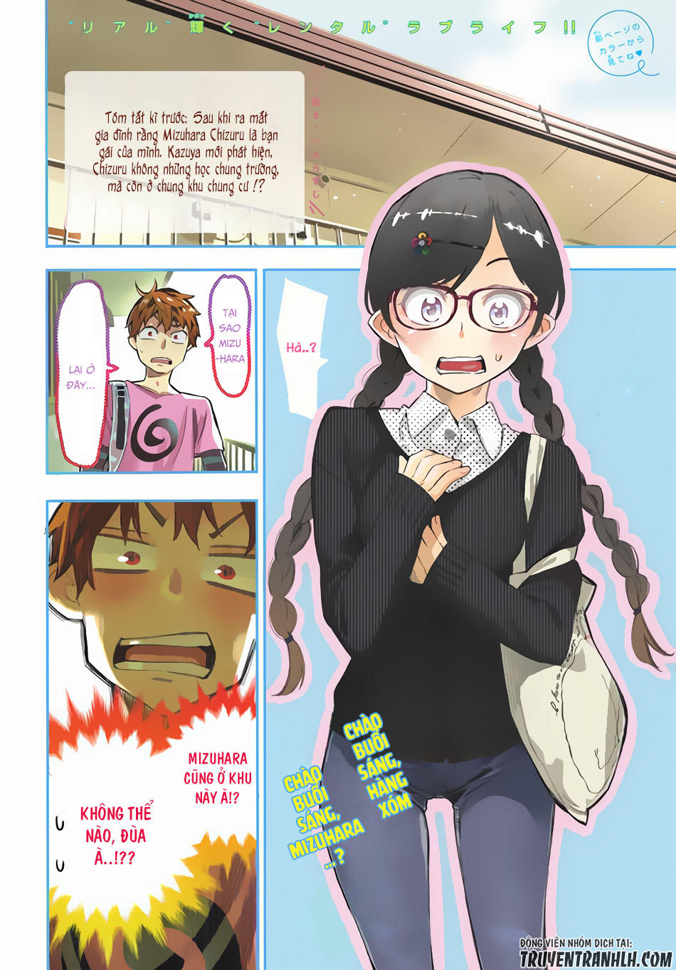 Chapter 3 - Trang 3