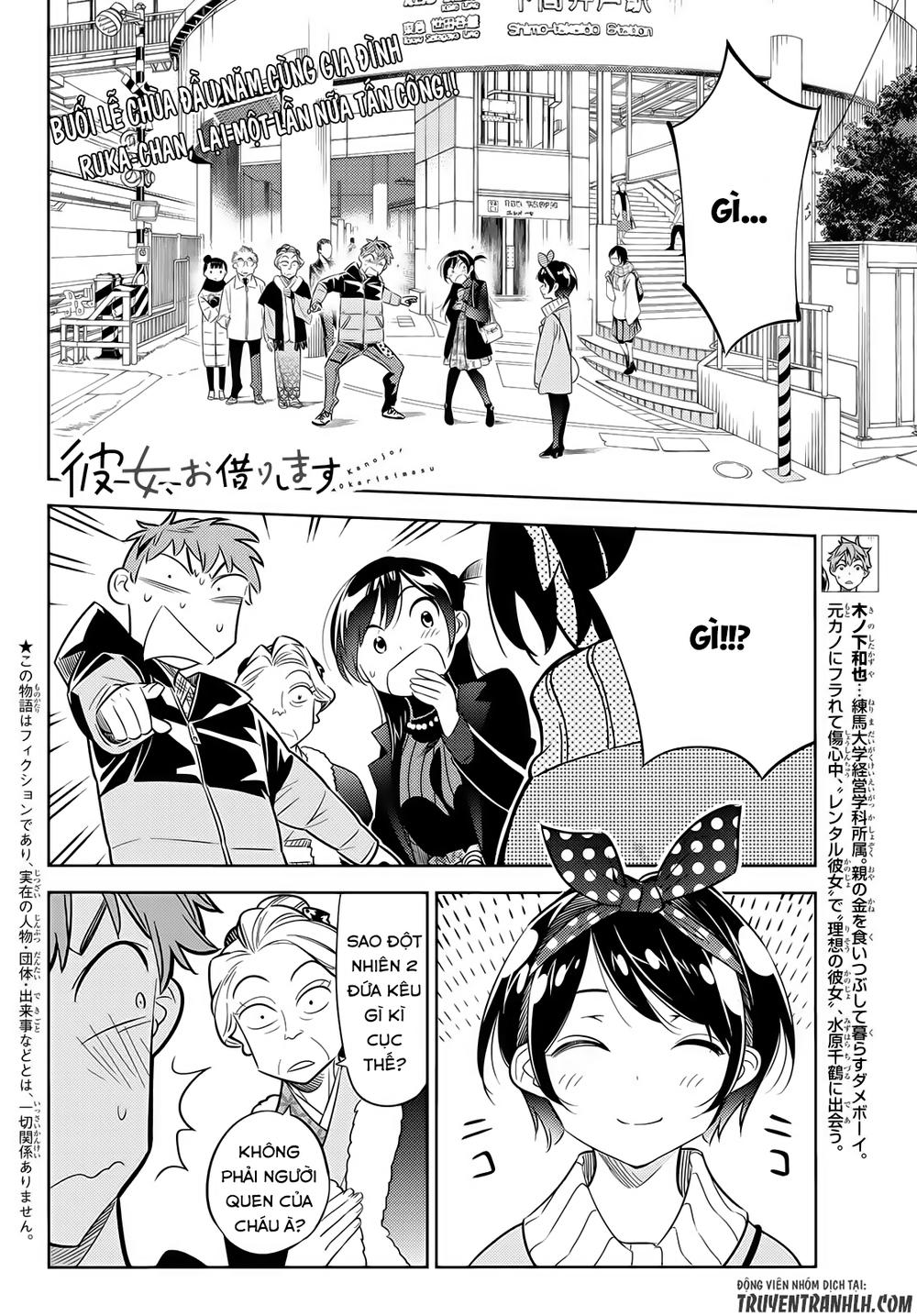 Chapter 34 - Trang 3