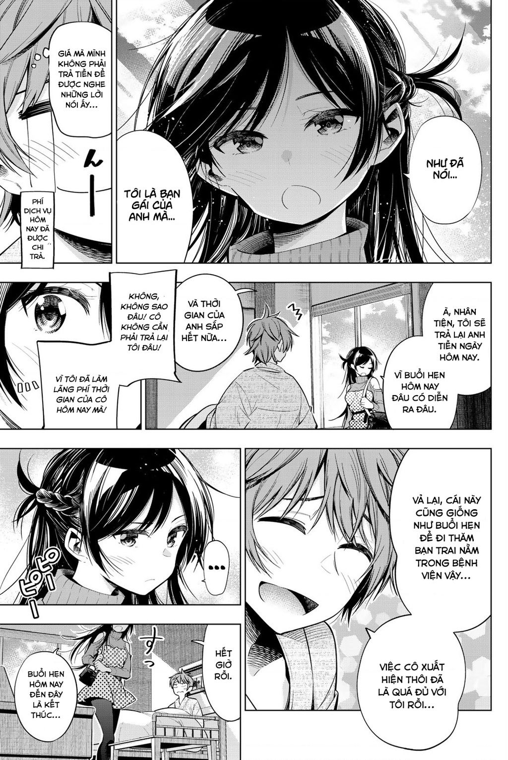 Chapter 340.5 - Trang 8