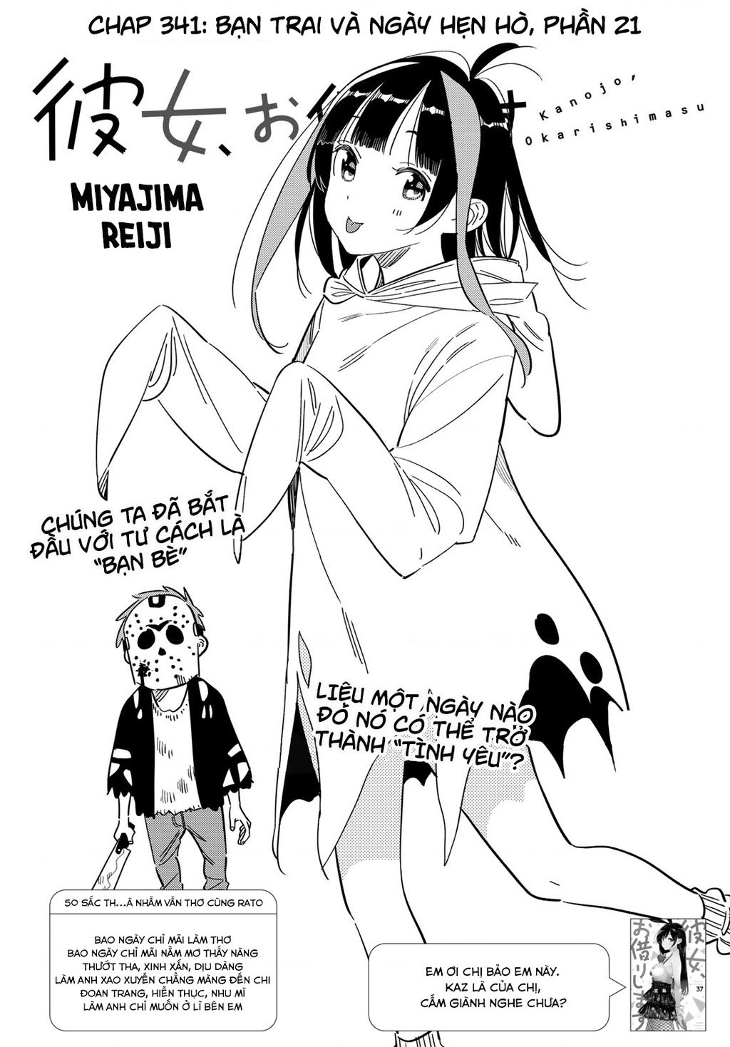 Chapter 341 - Trang 3