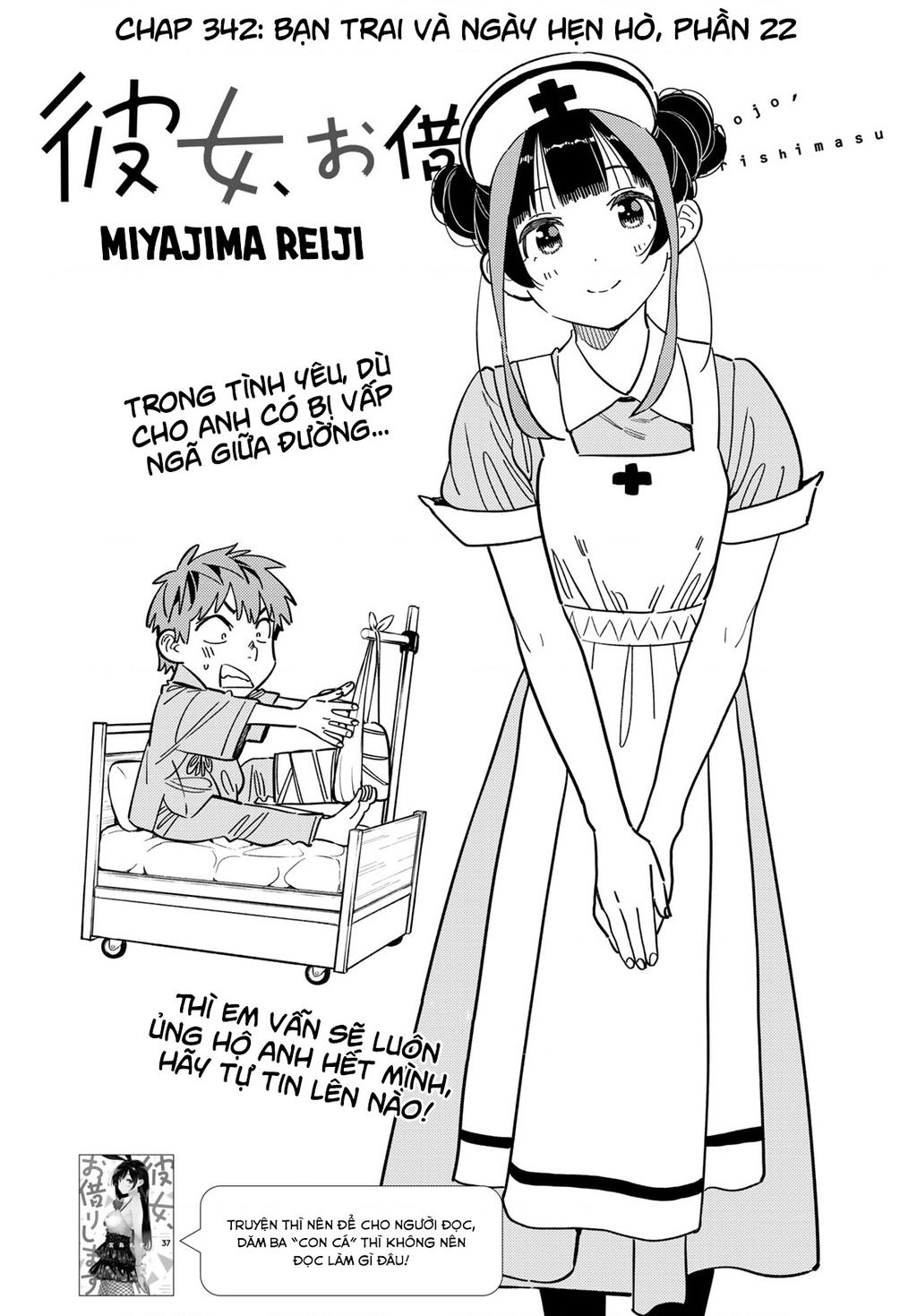 Chapter 342 - Trang 4