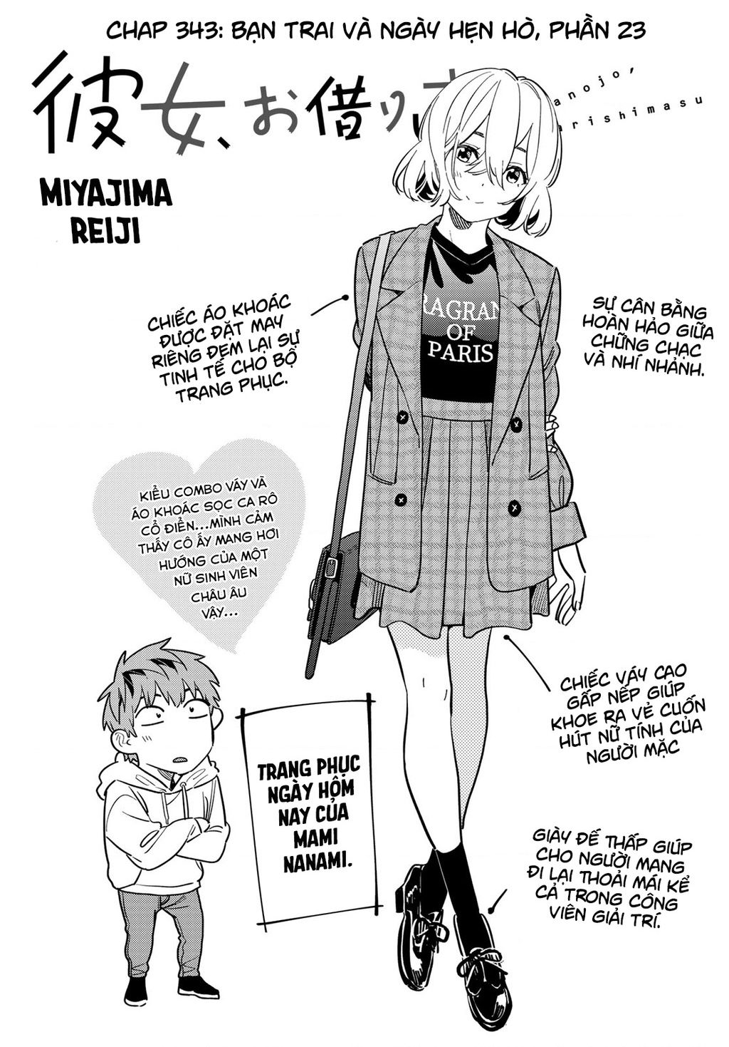 Chapter 343 - Trang 3