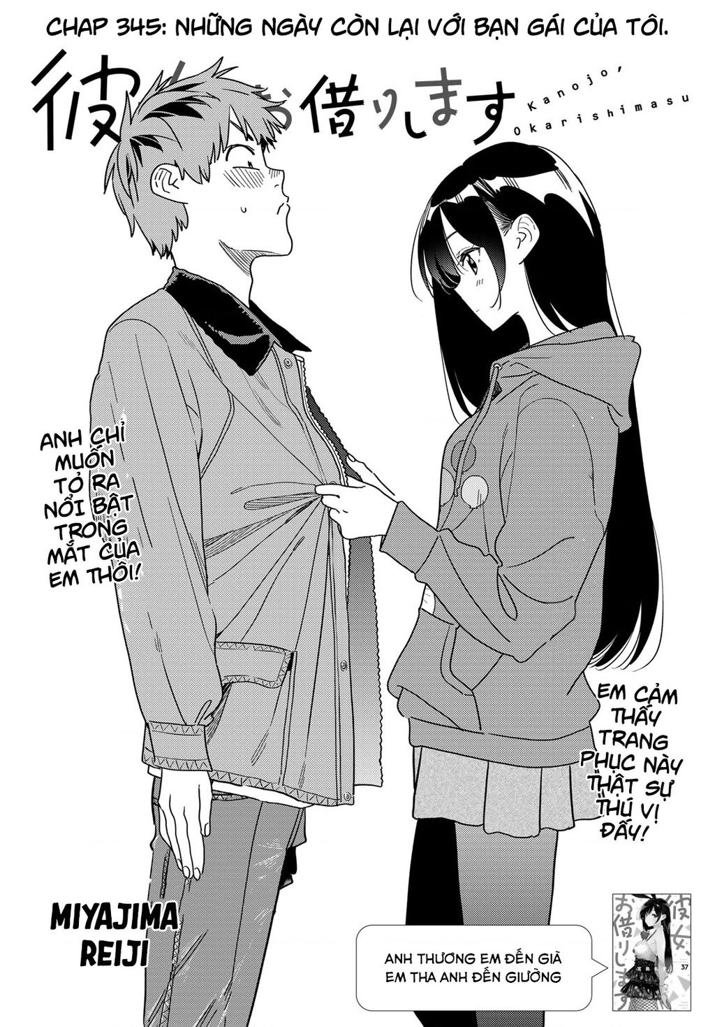 Chapter 345 - Trang 3