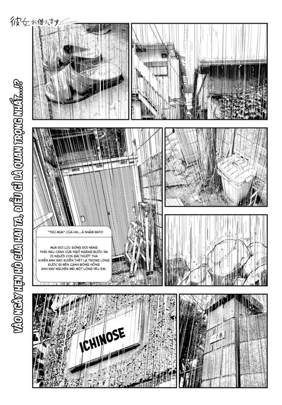 Chapter 352 - Trang 2