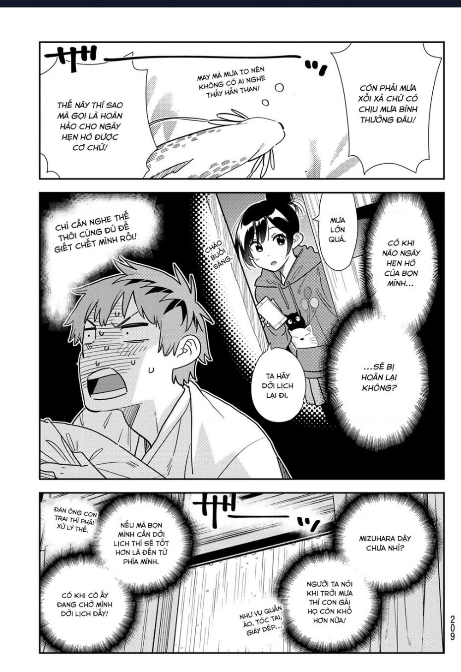 Chapter 352 - Trang 5