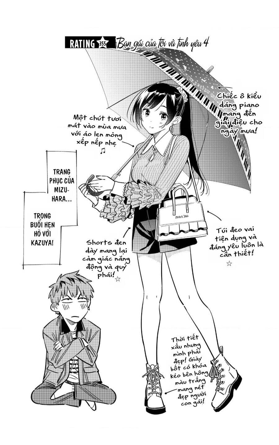 Chapter 355 - Trang 3