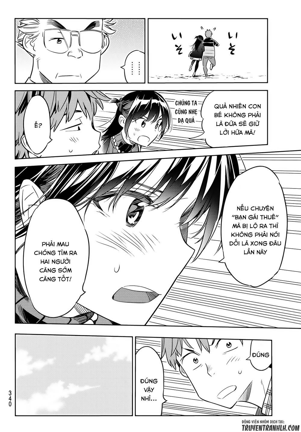 Chapter 36 - Trang 7