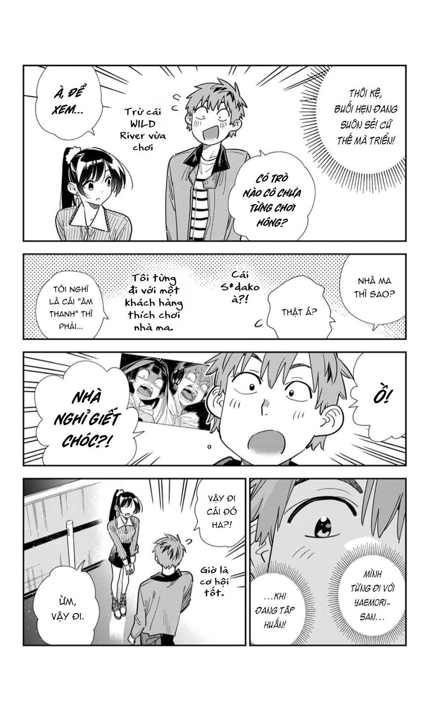Chapter 369 - Trang 6