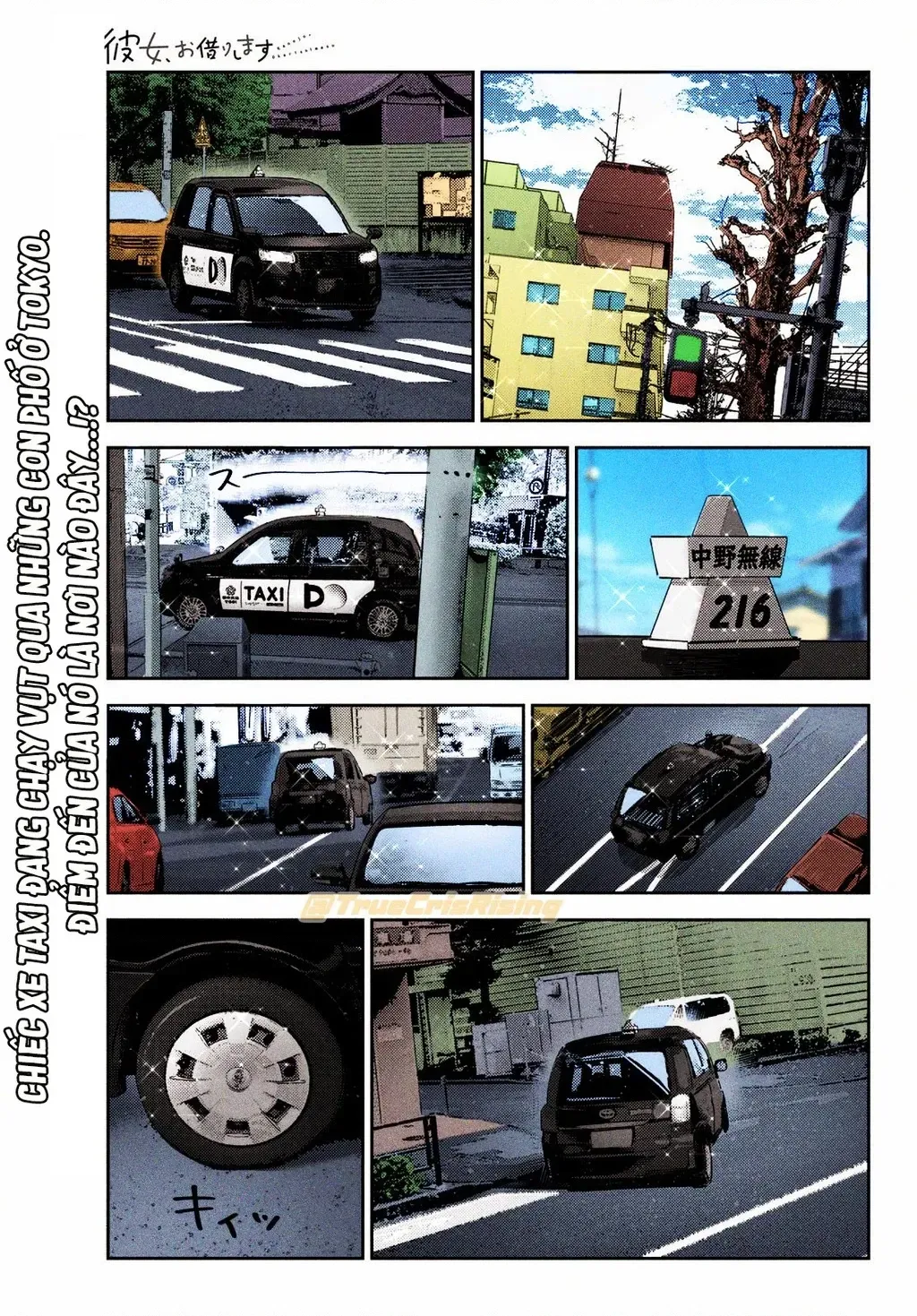Chapter 385.5 - Trang 8