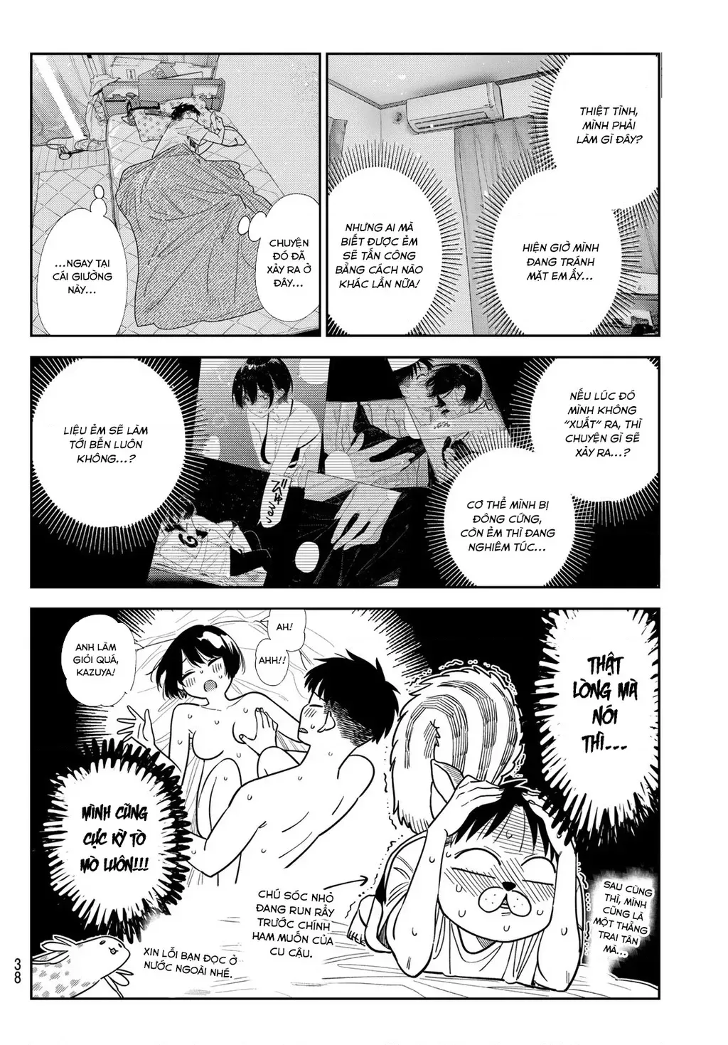Chapter 426 - Trang 9