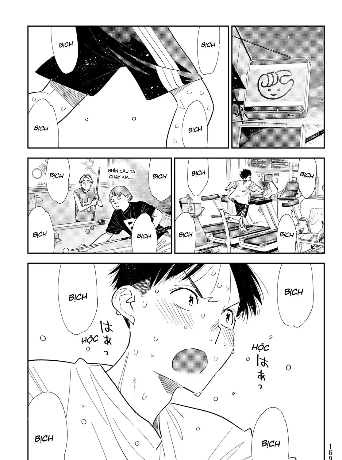 Chapter 430 - Trang 27