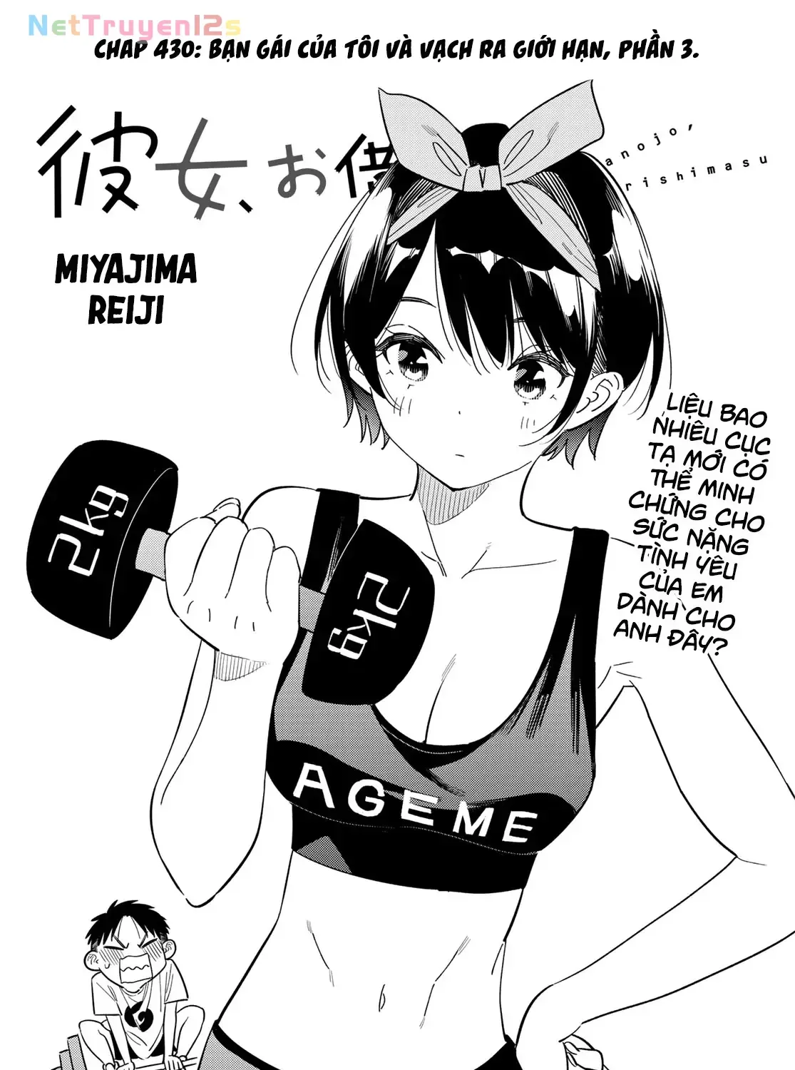 Chapter 430 - Trang 5