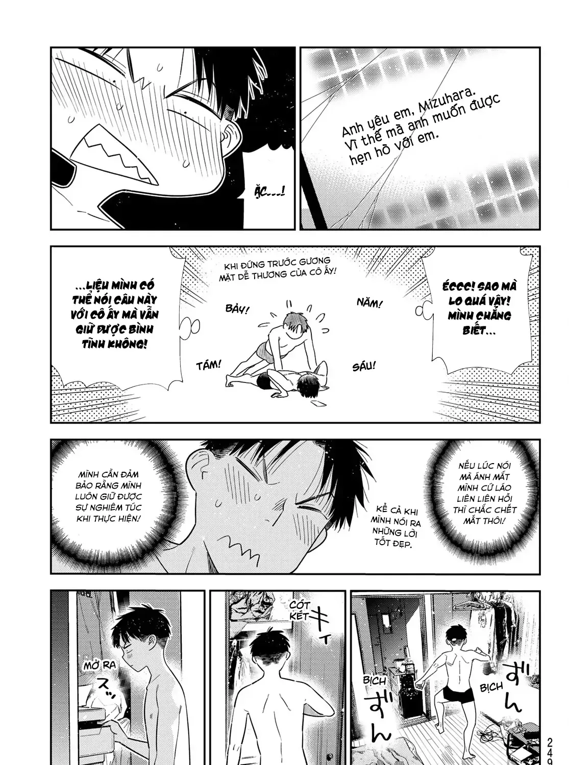 Chapter 433 - Trang 31