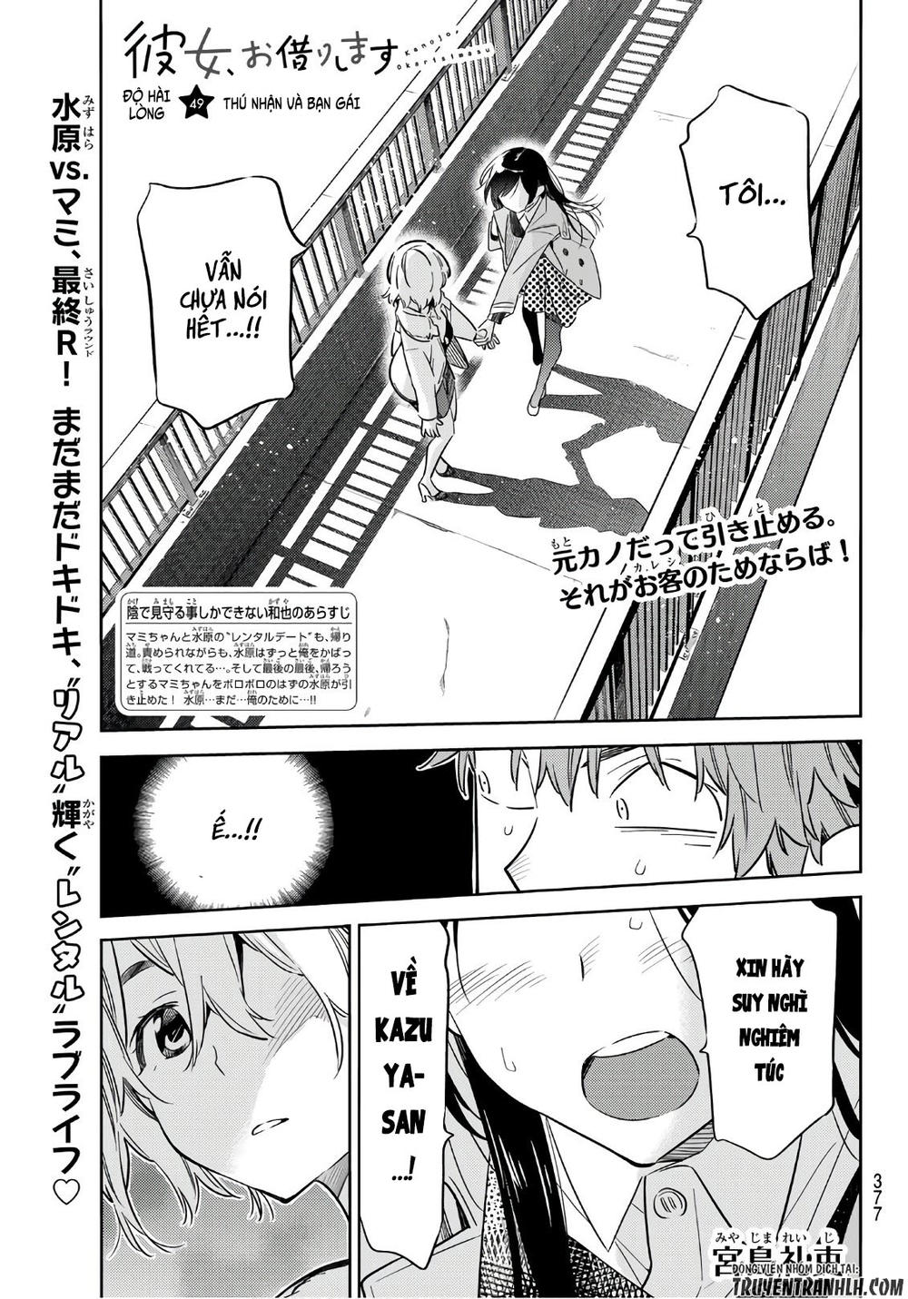 Chapter 49 - Trang 2