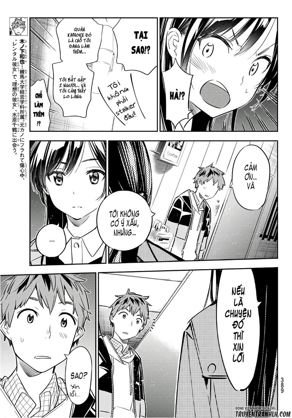 Chapter 49 - Trang 14