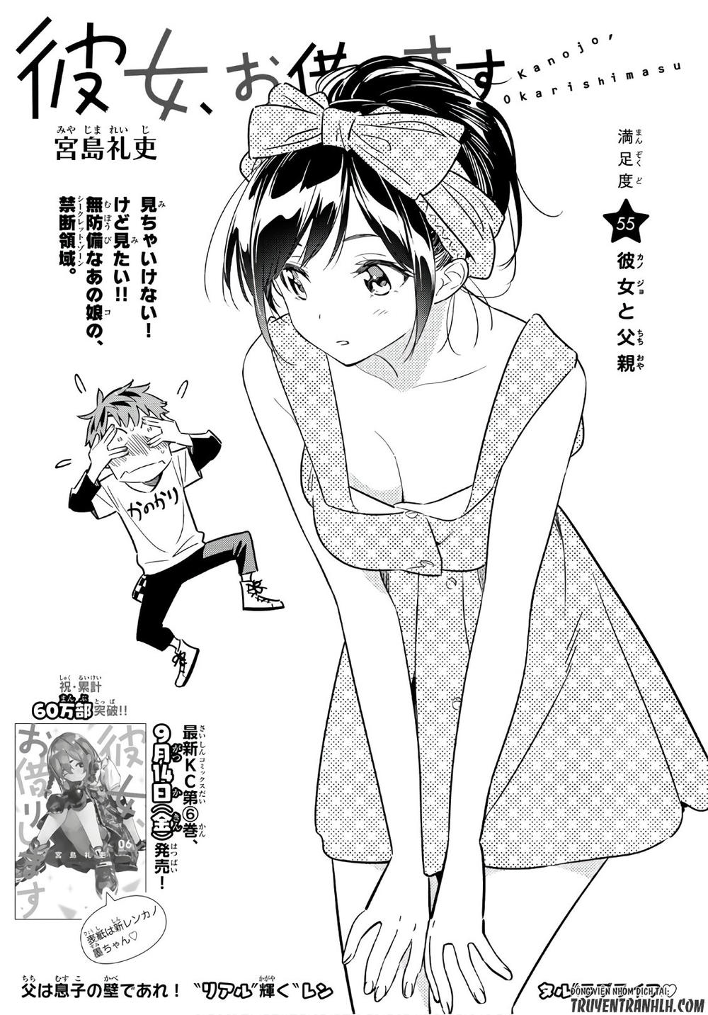 Chapter 55 - Trang 3