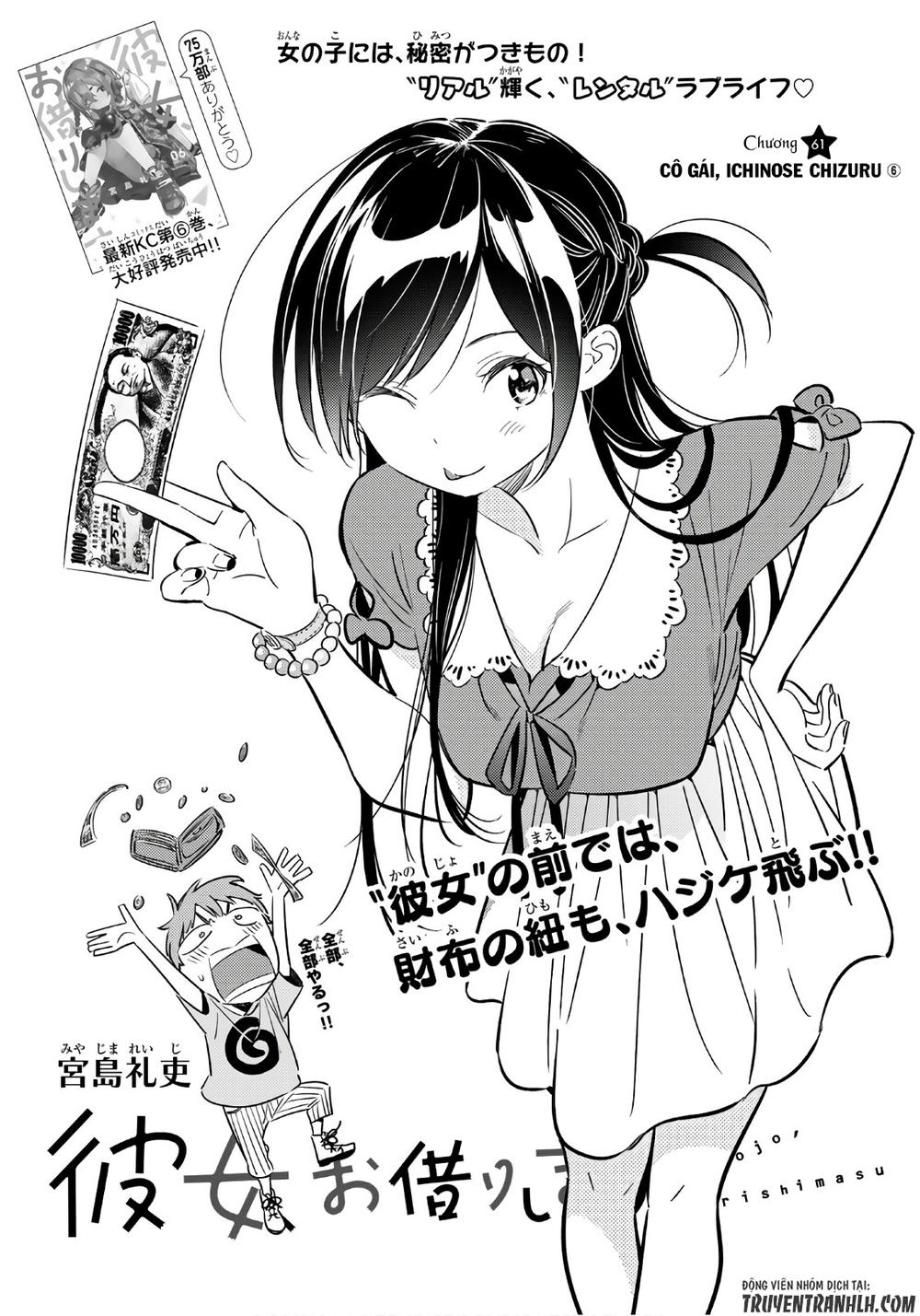 Chapter 61 - Trang 3